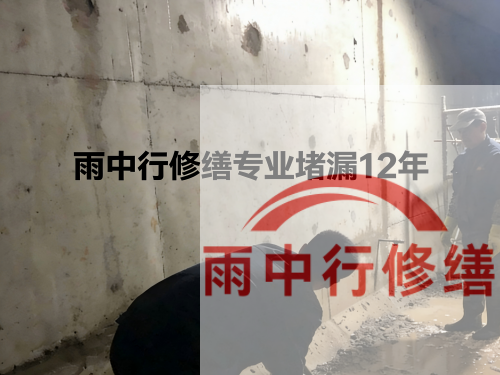 山东化工池防腐防水修缮